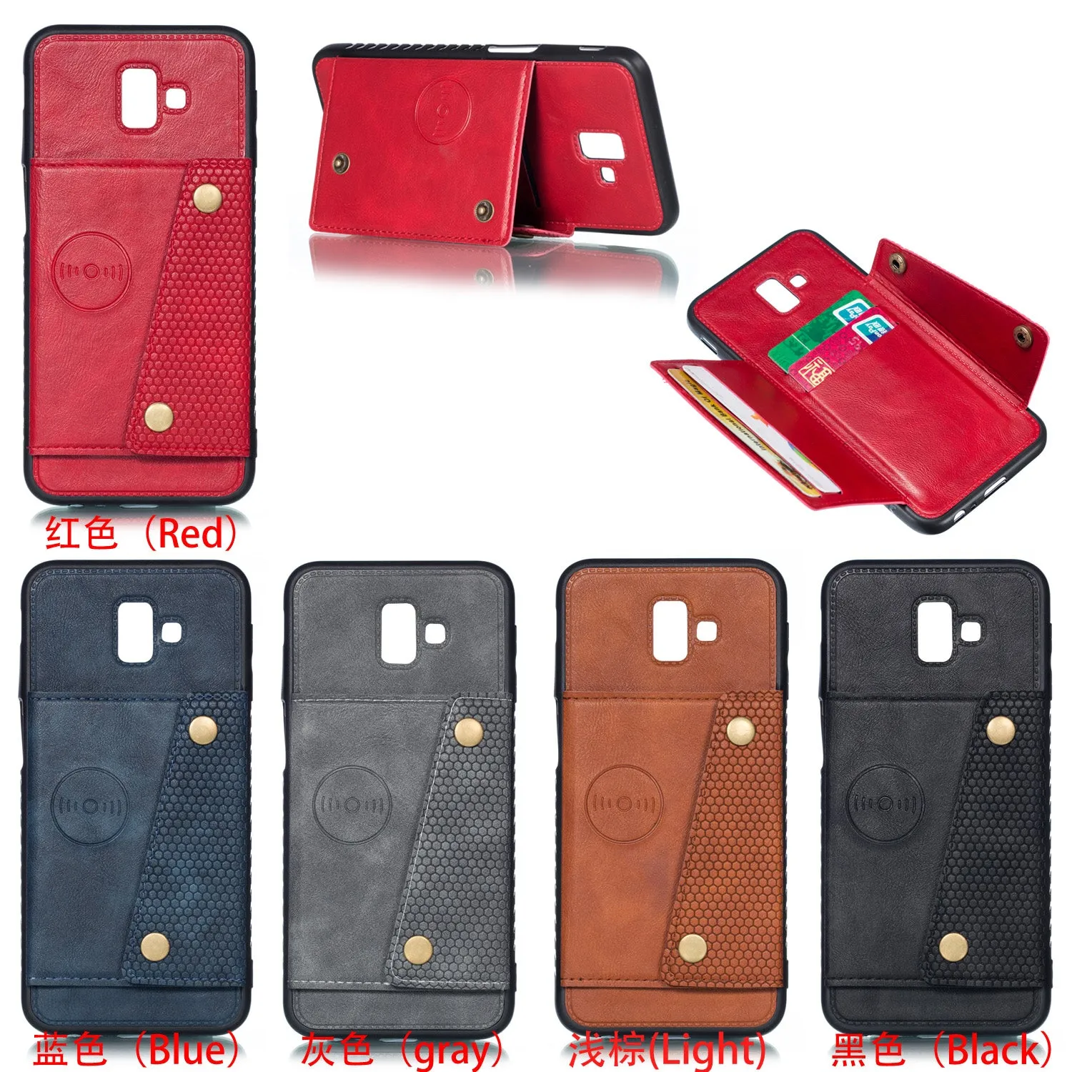 For Samsung J6 PLUS Double Buckle Non-slip Shockproof Cell Phone Case with Card Slot Bracket Light Brown