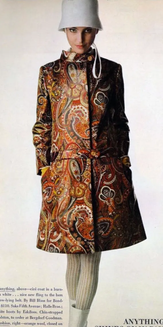 Paisley Taffeta Ball Skirt