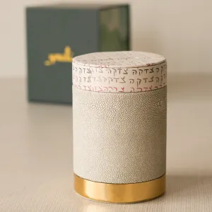 Tzedakah (Charity) Box